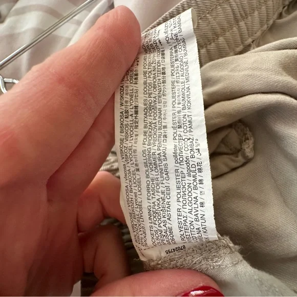 Beige MNG Drawstring Pants, Size L - Picture 5 of 5